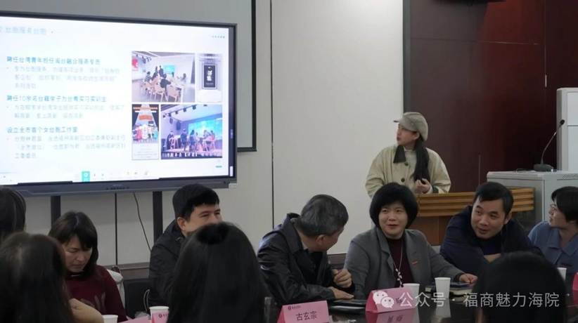微信图片_20241222221439
