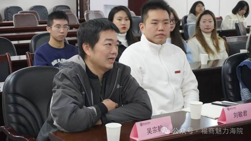 微信图片_20241222221502