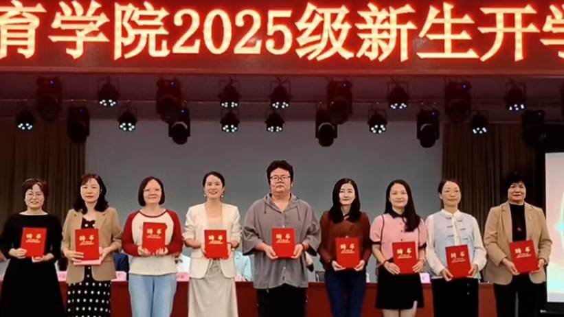 QQ图片20251026135116(4)