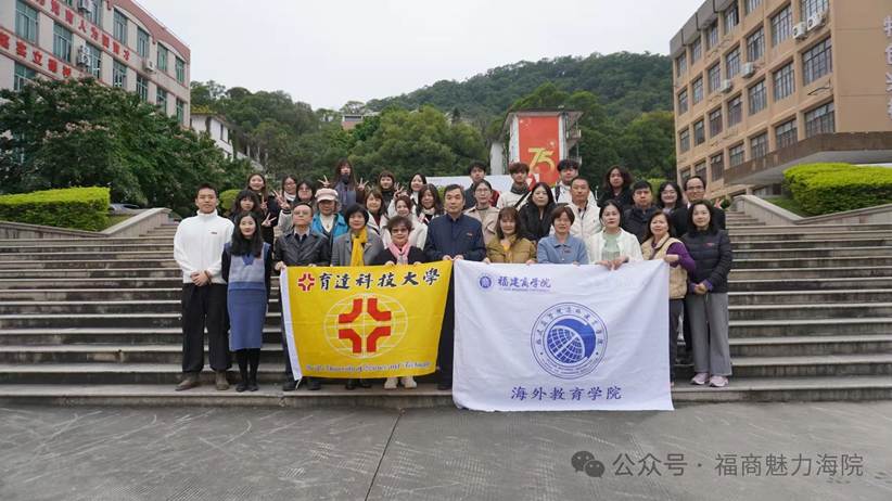微信图片_20241222221526