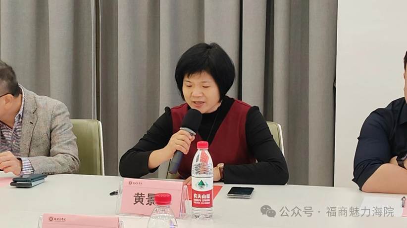 微信图片_20241125152434