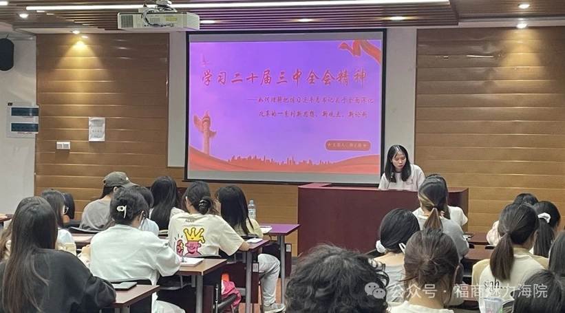 微信图片_20250220122311