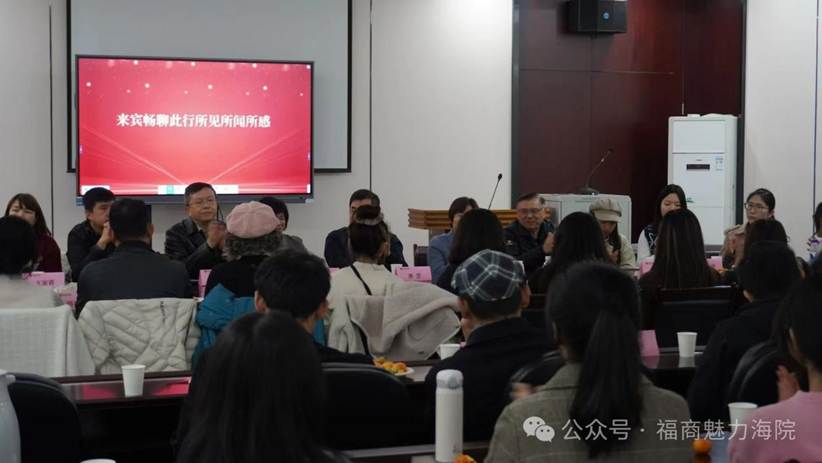 微信图片_20241222221403