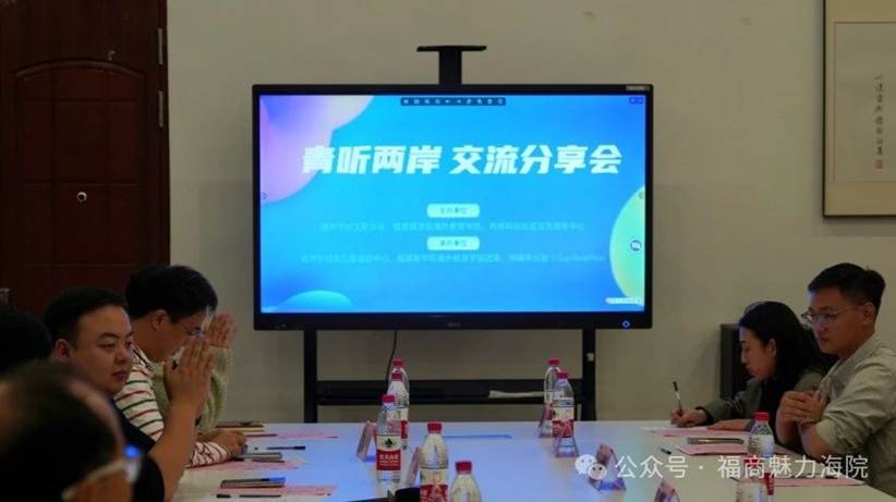 微信图片_20241125152254