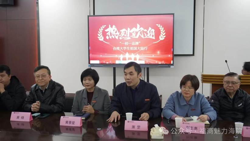微信图片_20241222213509