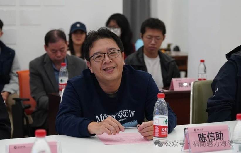 微信图片_20241125152618