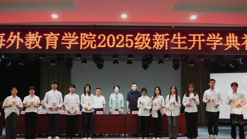 QQ图片20251026135116(5)