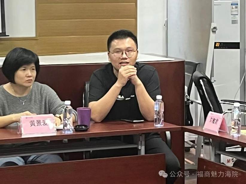 微信图片_20241111130732