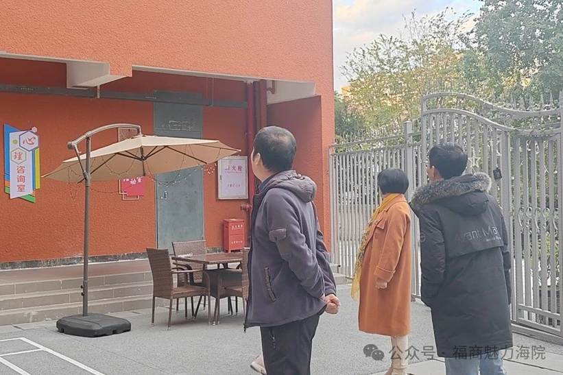 微信图片_20250103133201