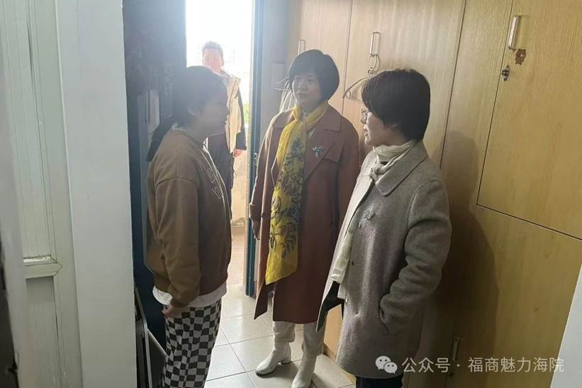 微信图片_20250103133233