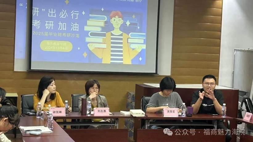 微信图片_20241111130543