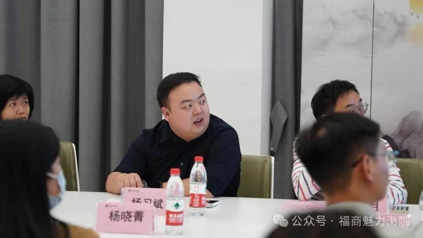 微信图片_20241125152504